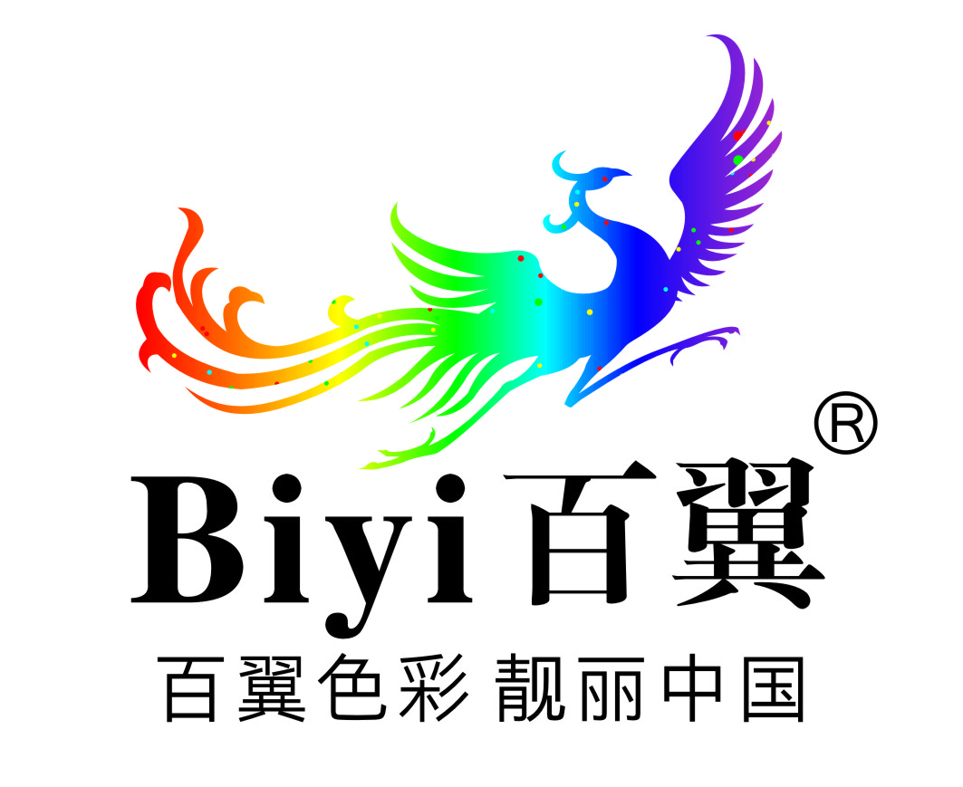 百翼