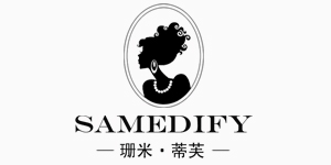 珊米蒂芙