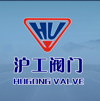 沪工阀门