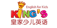 皇家少儿英语