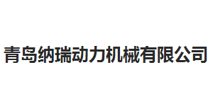 纳瑞精动力