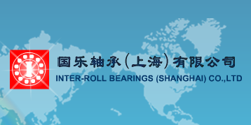 国乐