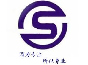 进口食品报关代理