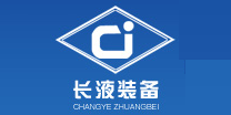 长江液压件