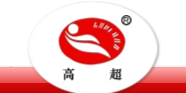 高超