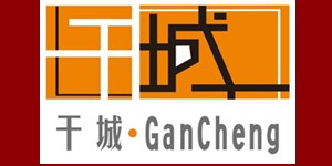 干城蔓