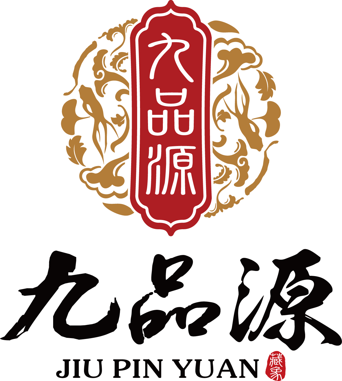 九品源