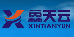 鑫云天
