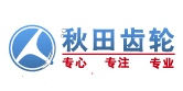 秋田