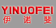 伊诺斐