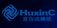 富信成