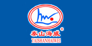 海威