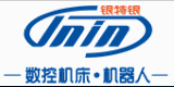 银特银