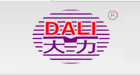 大力