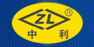 中德