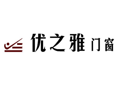 优之雅门窗