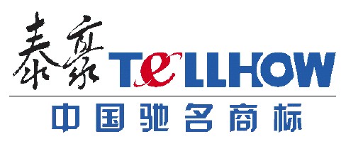 泰豪