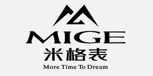 米格表