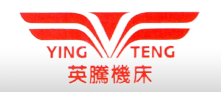 英腾