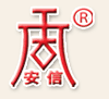 安信