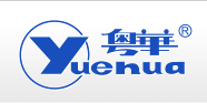 粤华