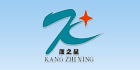 康之星