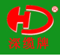 深缆