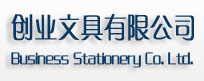 创业