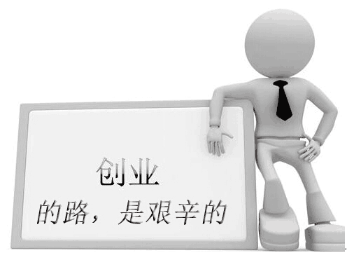 新迹展览