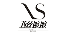 西丝娘娘