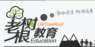 老树根