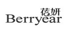 蓓妍