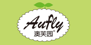 澳芙园
