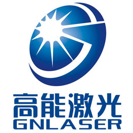 高能激光