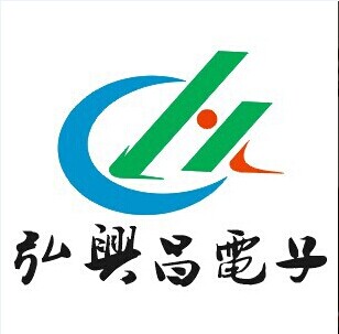 弘兴昌