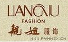 靓妞