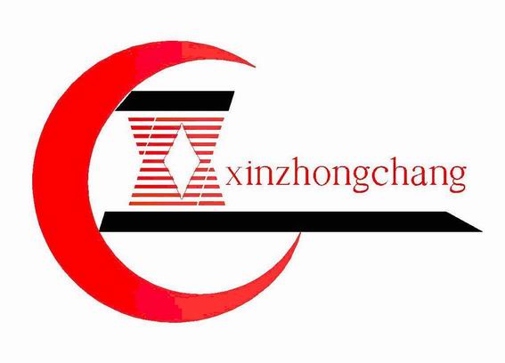 新中昌