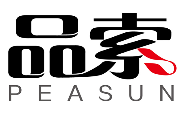 品索