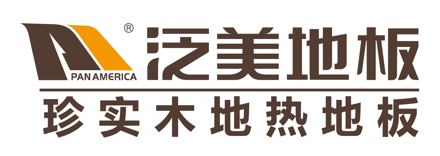 泛美地板
