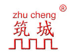筑城