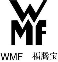 福腾宝咖啡机