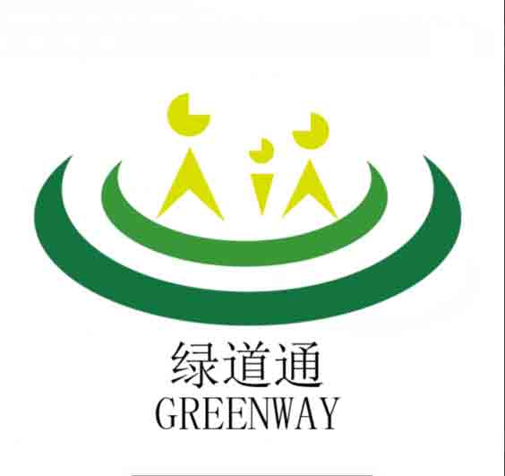 绿道通