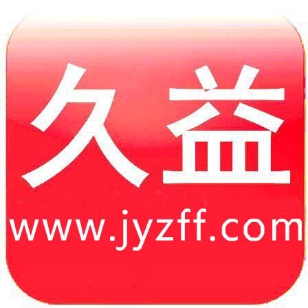 久益支付