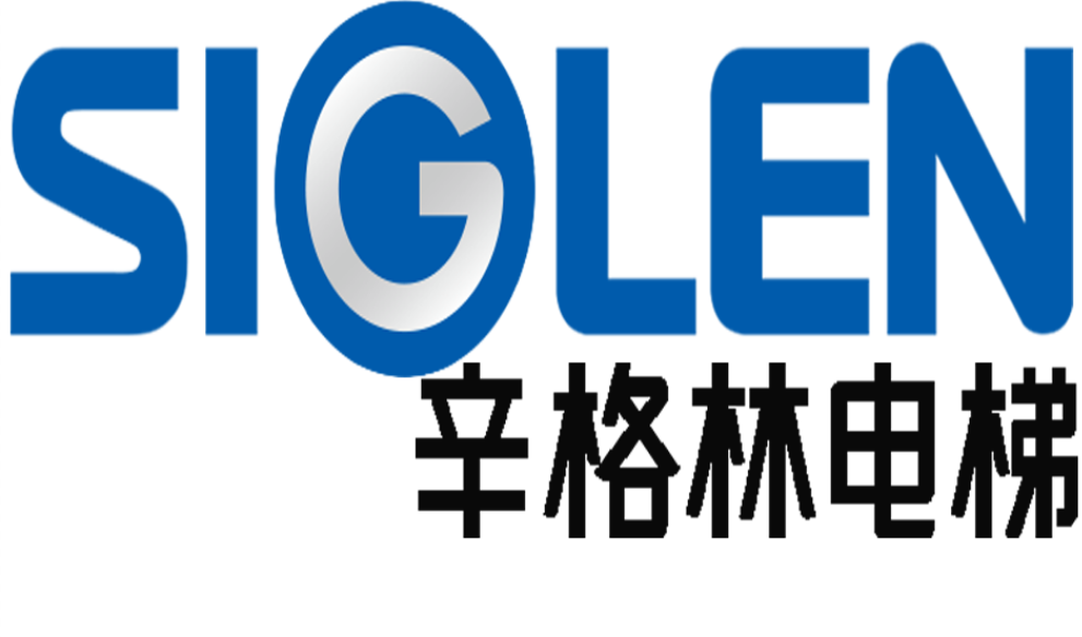 辛格林电梯