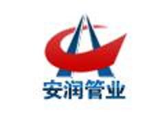 安润防腐