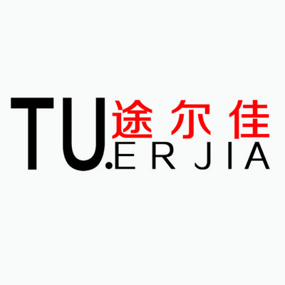 途尔佳