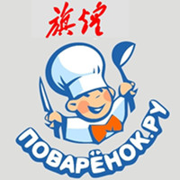 旗煌