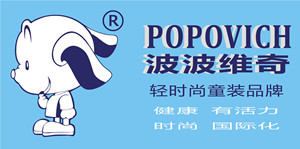 波波维奇