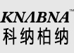 科纳柏纳