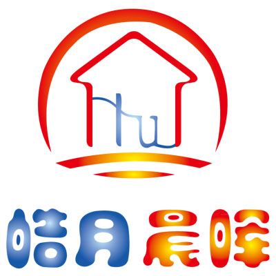 皓月晨晖